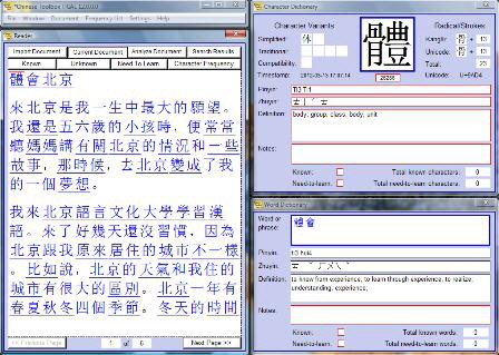 Tip1-Import-2FirstCharSelected