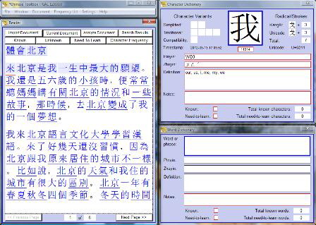 Tip1-Import-3MovingThruText