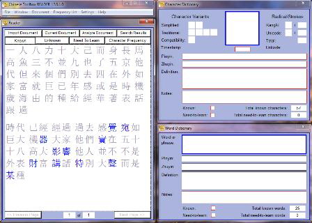 KeyboardReading07