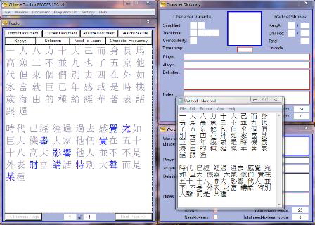 KeyboardReading08