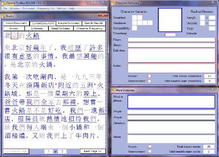 KeyboardReading11