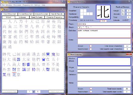 KeyboardReading14