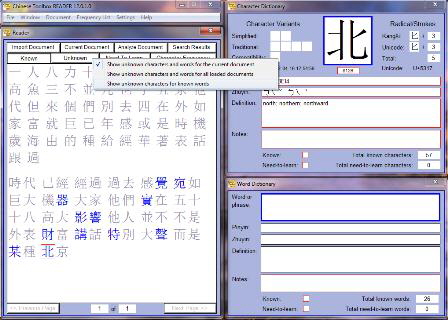 KeyboardReading15