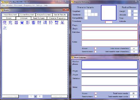 KeyboardReading16