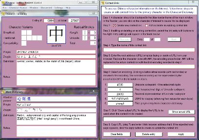 CL3 Context Links window